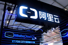 阿里云代金券、優惠券的領取和使用方法